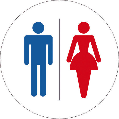 ＣＡＲ−ＢＯＹ　カラープラポールサインキャッププレート　トイレ　CP37　1 枚