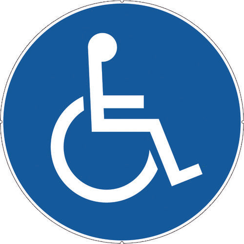 CAR-BOY 컬러 플라폴 사인 캡 플레이트 휠체어 마크 CP40 1장