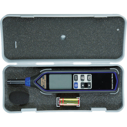 CUSTOM Digital Sound Level Meter SL-1340U 1 piece