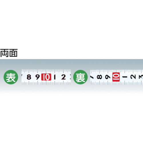 Shinwa Convex Smart Gear 25-5.5m Magnetic Claw 72762 1 piece