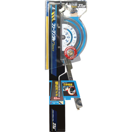 신와 마루 노코 가이드 통치자 프리 앵글 Neo37cm 73166 1 개