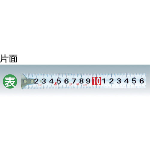 Shinwa Convex Free Type High Touch H-132 78002 1 pc