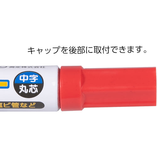 シンワ　工事用ペイントマーカー　中字　丸芯　赤　78415　1 本