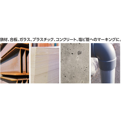 シンワ　工事用ペイントマーカー　中字　丸芯　蛍光ピンク　78419　1 本