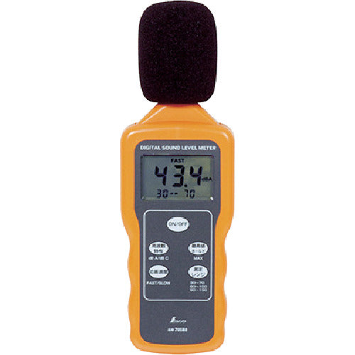 Shinwa Digital Sound Level Meter with Maximum Value Hold Function 78588 1 pc