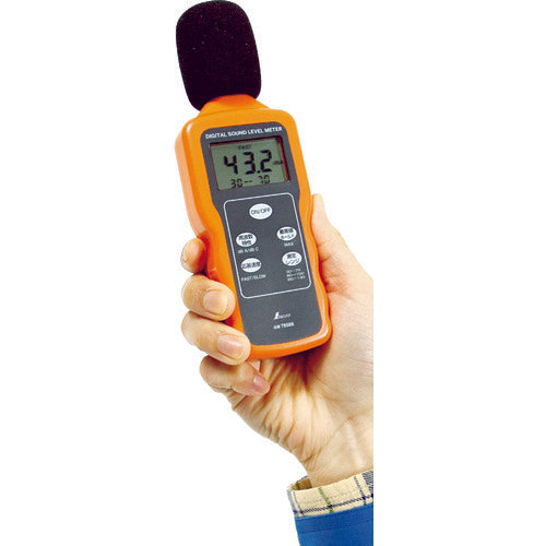 Shinwa Digital Sound Level Meter with Maximum Value Hold Function 78588 1 pc