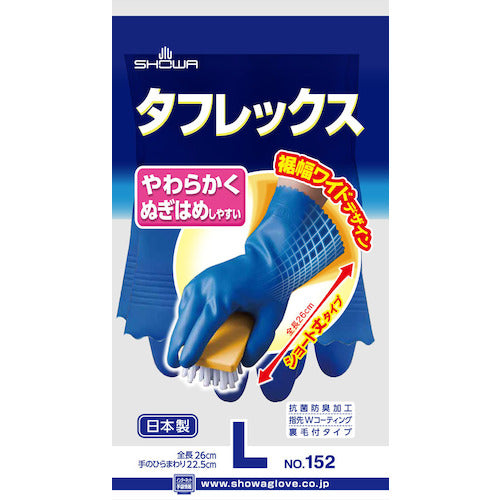 ＳＨＯＷＡ　塩化ビニール手袋　Ｎｏ１５２タフレックス　ブルー　Ｌサイズ　NO152-L　1 双