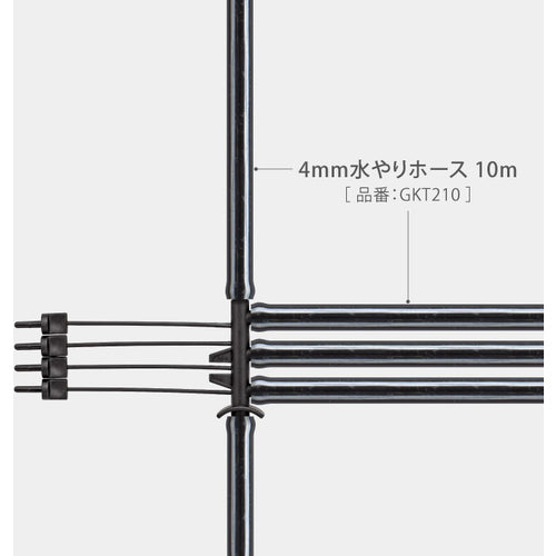 タカギ　４ｍｍジョイント　４分岐　（２個入）　GKJ112　1 袋