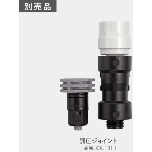 Takagi Pot Sprinkler Drip GKS102 1 PK