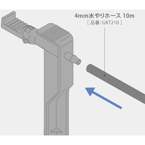 Takagi Pot Sprinkler Drip GKS102 1 PK