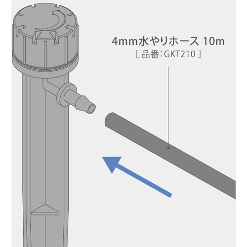 다카기 냄비 스프링클러 부드러운 GKS103 1 PK