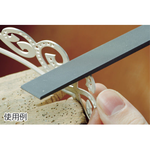 Vallorbe LP1163 평 200mm #0 LP1163-8-0 1개