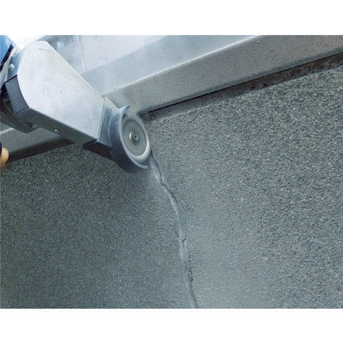 AUTOMACH Gozero Grinder Concrete/Metal Processing Set G50C 1 unit