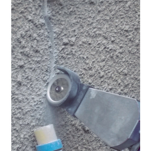 AUTOMACH Gozero Grinder Concrete/Metal Processing Set G50C 1 unit