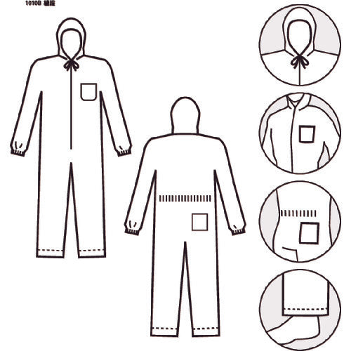 Azeas Tyvek(R) coveralls 1010B 3L 1010B-3L 1 unit