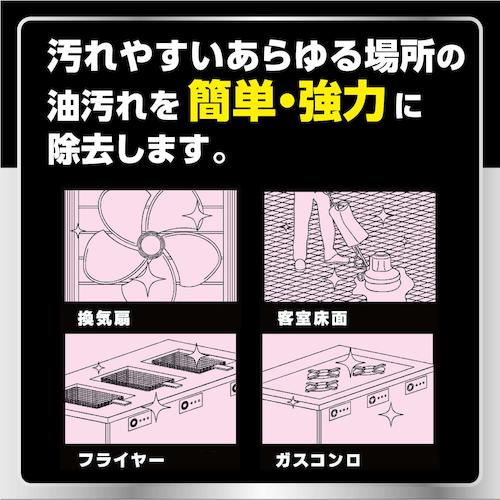 リンレイ　油脂汚れ用強力洗剤　オイルハンターストロング１８Ｌ　ＲＥＣＯＢＯ　711522　1 個