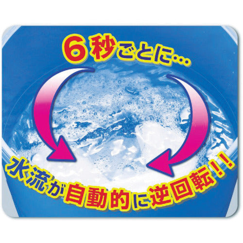 ａｌｕｍｉｓ　マルチ洗浄機　AK-M60　1 台