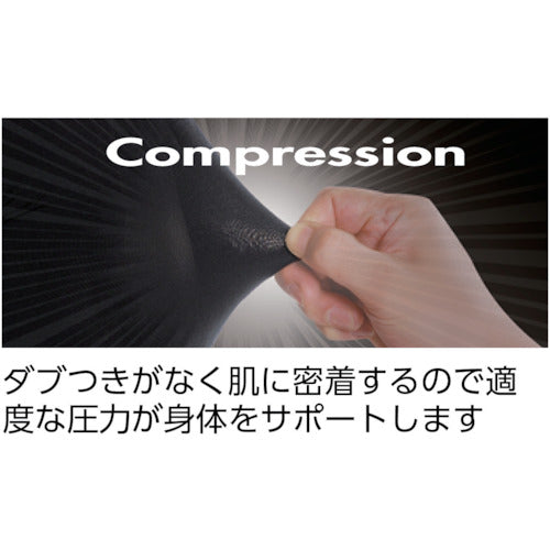 오타 후쿠 BT 파워 스트레치 하이 넥 셔츠 블랙 S JW-170-BK-S 1 착용