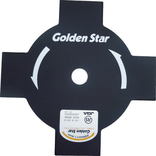 GS Brushcutter Replacement Blade 4-Blade 255 210873 1 piece