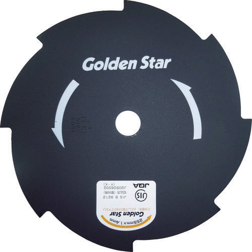 GS Brushcutter Replacement Blade 8 Blades 255 210874 1 piece