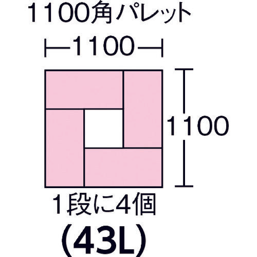 DIC NCS형 컨테이너 NCS-46 외치수：W654XD435XH207 파랑 NCS-46 1개