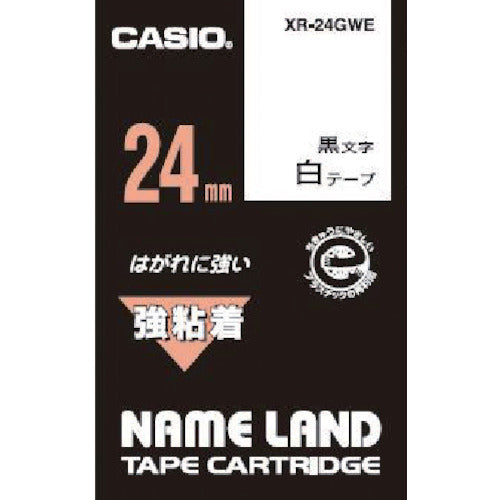 カシオ　ネームランド用強粘着テープ２４ｍｍ　XR-24GWE　1 個