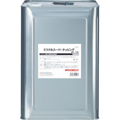 ＳＹＫ　ミラクルスーパータッピング　１８Ｌ　S-029　1 缶