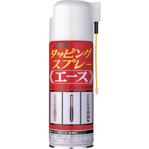 ＳＹＫ　タッピングスプレーエース　４２０ｍｌ　S-6244　1 本