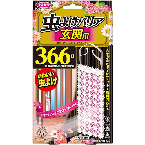 Fumakilla Kawaii Select Insect Repellent Barrier for Entrances 366 Days 437164 1 pc
