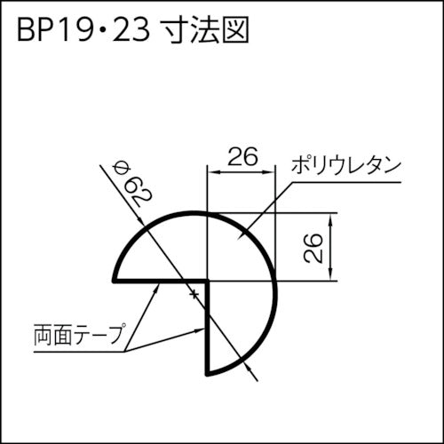 ＩＷＡＴＡ　バンパープロ　ＢＰ１９　（１ｍ）　BP19-L1　1 本