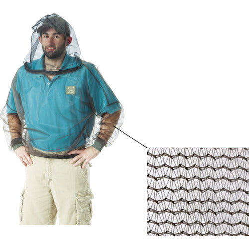 BB [Sold out and discontinued] Insect repellent suit jacket XXL 10776 1 unit