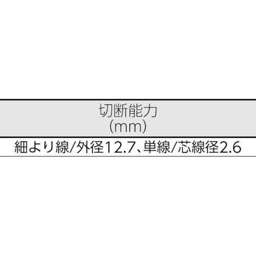 ＩＤＥＡＬ　スタンダードＴカッター　45-123　1 丁