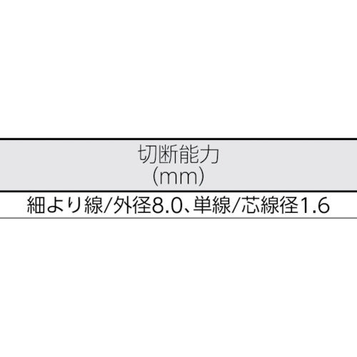 ＩＤＥＡＬ　ライトＴカッター　45-260　1 丁