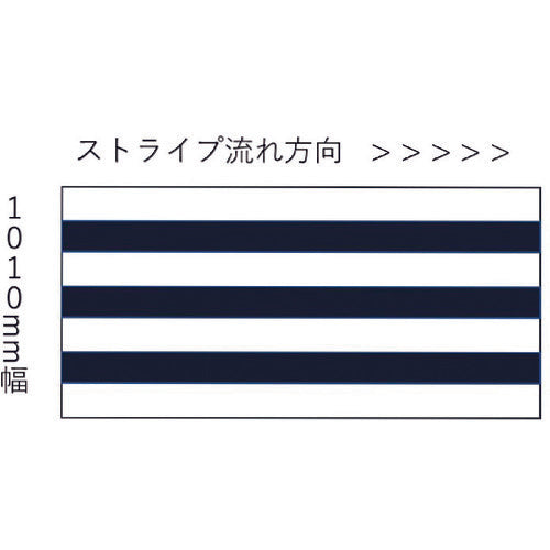 中川ケミカル　フォグラスＣ−１００　１０１０ｍｍ幅　２ｍ巻　プレスタ付き　101C10002　1 巻