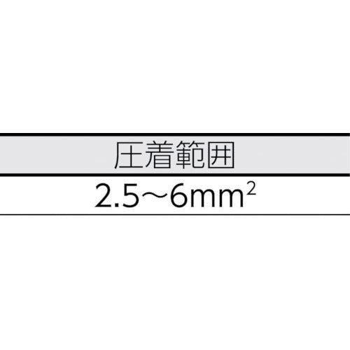 ワイドミュラー　太陽光発電向け圧着工具　ＣＴＦ　ＰＶ　ＷＭ４（ＰＶケーブル用）　1222870000　1 丁