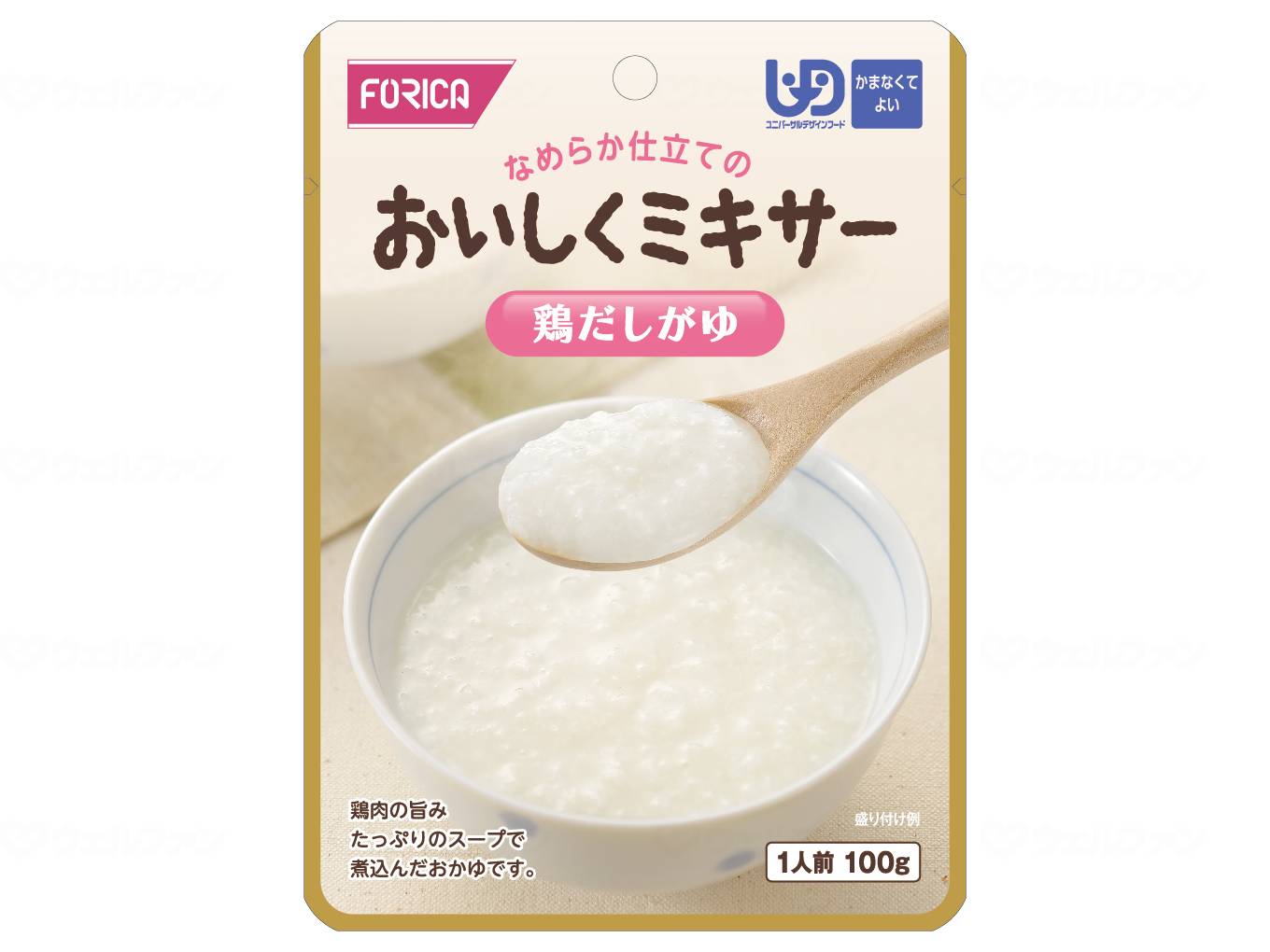 ホリカフーズFFKおいしくミキサー 鶏だしがゆ