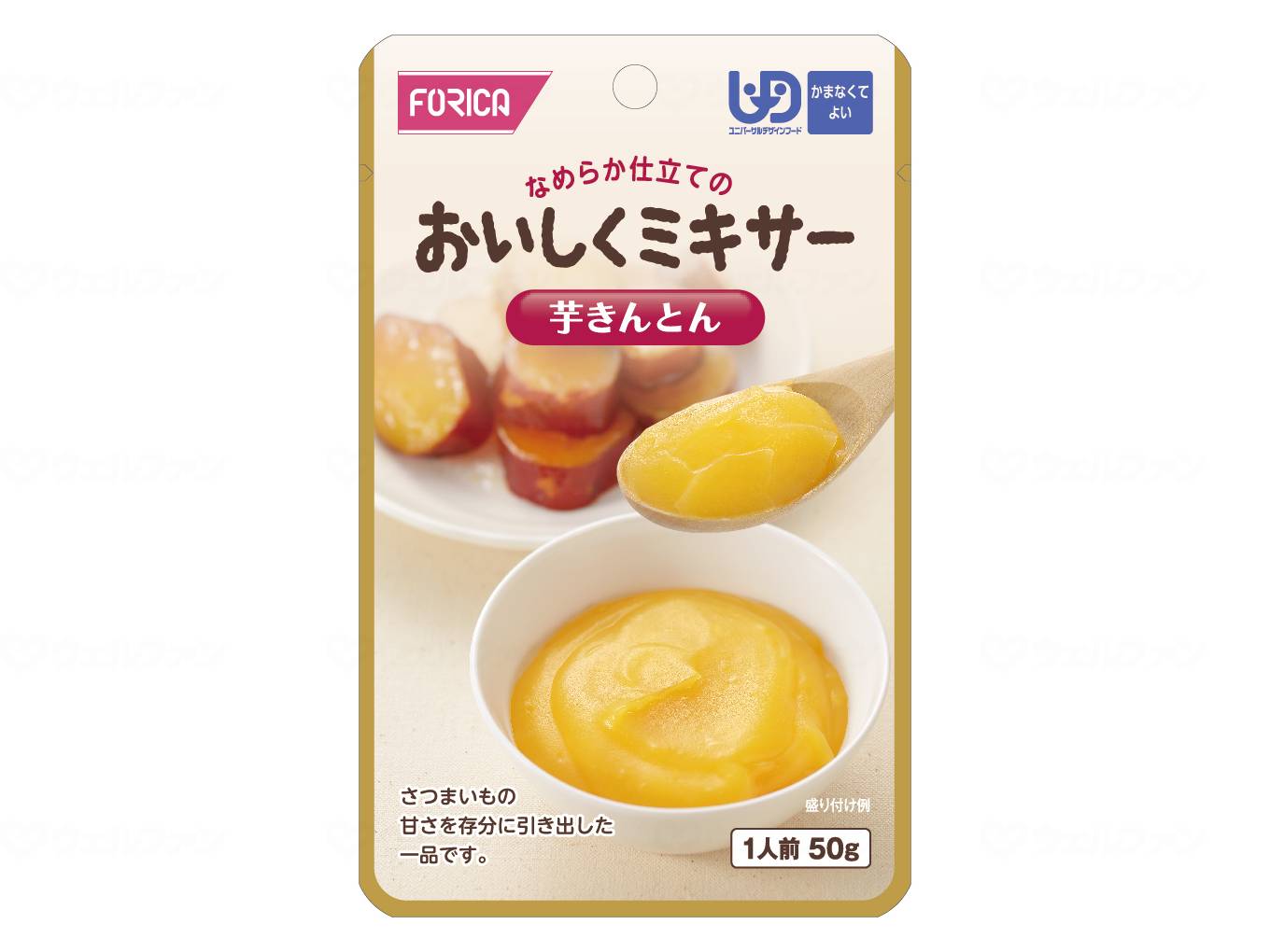 Horika Foods FFK Delicious Mixer Sweet Potato Kinton