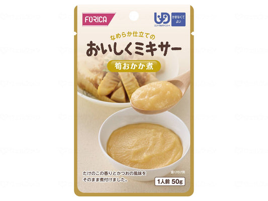 ホリカフーズFFKおいしくミキサー 筍おかか煮