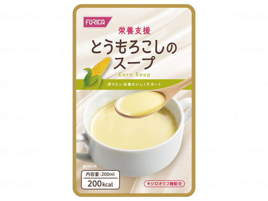 홀리카 음식 영양 지원 옥수수 수프