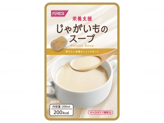 ホリカフーズ栄養支援 じゃがいものｽｰﾌﾟ