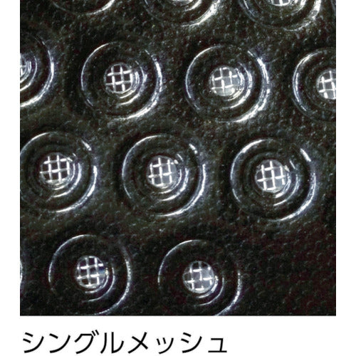 ＭＡＲＵＧＯ　マンダムセーフティー＃７６７　ライム／グレー　２５．０ｃｍ　MNDM767-L/G-250　1 足