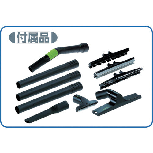 FESTOOL [Sold out and discontinued] Dust collector CTL 36 LE standard set (583845LE) 00524495 1 unit