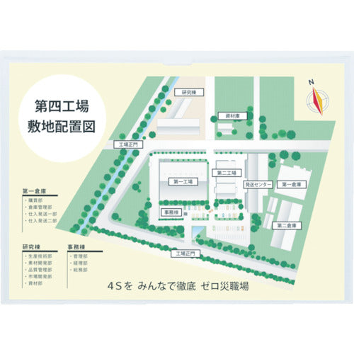 마그엑스 마그넷 카드 케이스 광택 제거 A4 MCARD-A4M 1장