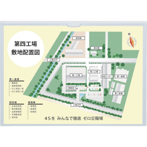 마그엑스 마그넷 카드 케이스 광택 제거 A5 MCARD-A5M 1장