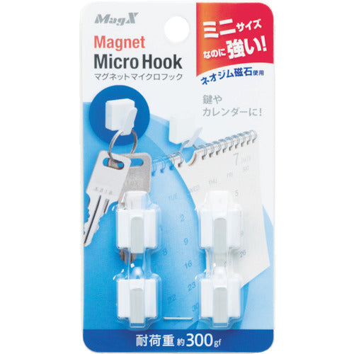 マグエックス　マグネットマイクロフック　白　４個入り　MCRO-4W　1 PK