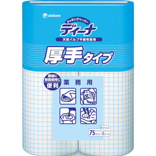 유니・참 【매진 폐번】디나 G디나 쿠킹 페이퍼 두꺼운 타입 롤 대 2개입 42950 1봉