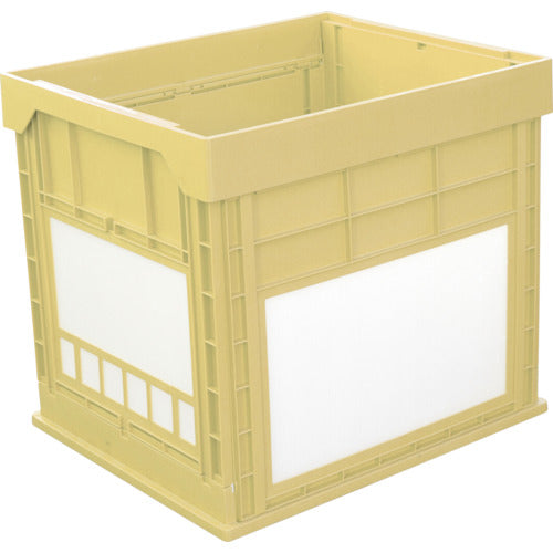 KUNIMORI Plastic Folding Container Patacon N-134 Yellow 50681-N134-YE 1 pc