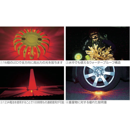 PF Safety Light Blue PF210BBL 1 piece