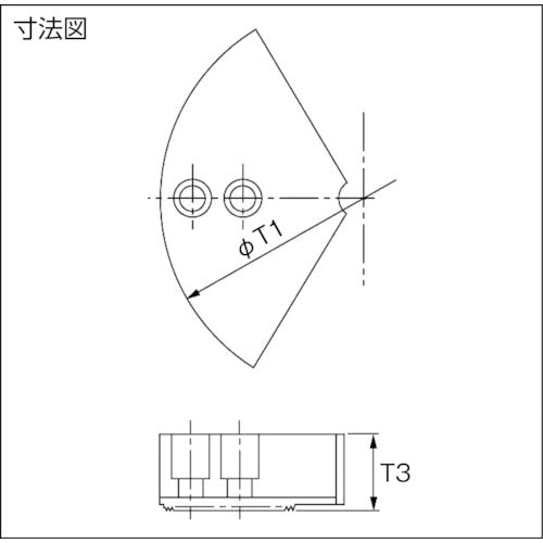 ＴＨＥＣＵＴ　円形生爪　北川製・豊和製　８インチ　チャック用　TKR-08-60　1 Ｓ