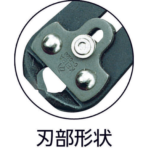 KEIBA Small Clipper (Bite-cutting type) 200 C-C28 1 piece